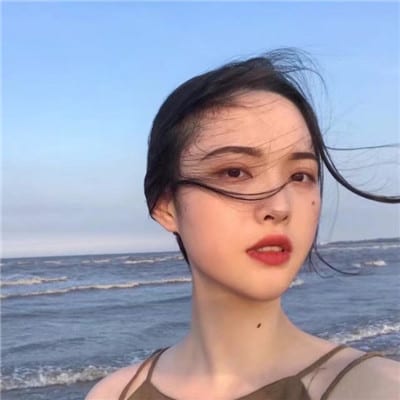 无你不爱无你不做(好看的女生头像明媚阳光)