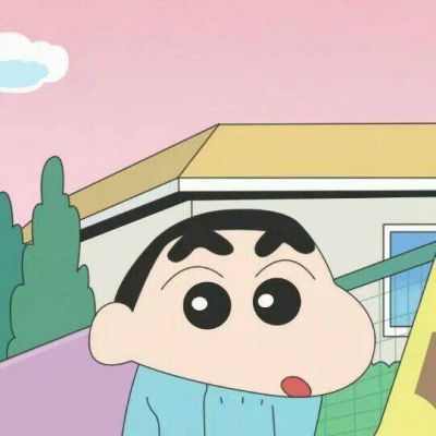 帅气呆萌蜡笔小新头像大全(软萌高清蜡笔小新头像)