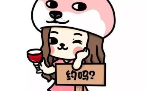 打包我的快乐全部寄给你(最新抖阴沙雕可爱情头一男一女)