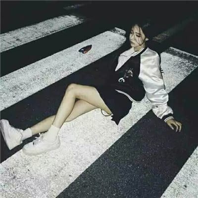 请别嫌我将这煽情奉献给你(恐怖病娇女生头像大全)