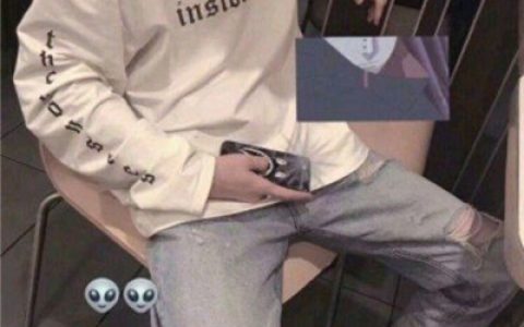 时尚霸气男生部位头像(抖阴男生头像下半身超拽)