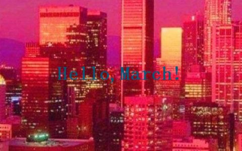 2月再见2月你好唯美带好运头像(三月抖阴头像唯美英文配字)