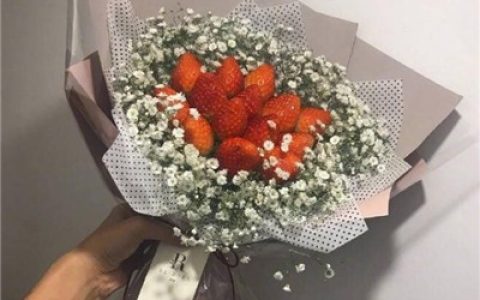 草莓花束图片真实好看(抖阴头像草莓花束图片大全)