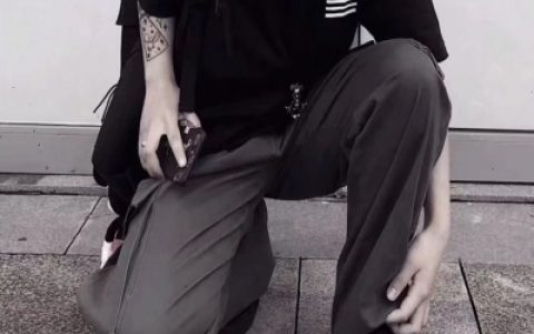 人走茶凉凉的是心(最新抖阴男生部位头像霸气非主流)