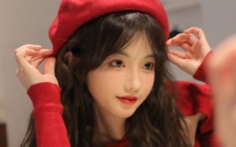 希望岁月能偏爱我这样的人​​​​(春节喜庆又很气质的浪漫女生头像)
