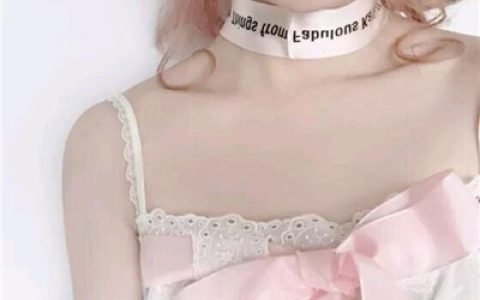 别等热情结成捂不化的冰(抖阴头像女生性感诱惑高清)