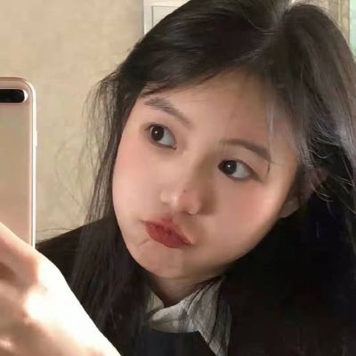 不要叫我宅女叫我居里夫人(甜美可人的好看的美女头像)