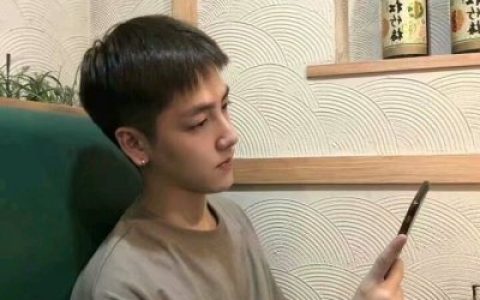 得不到的为何戒不掉(好看又超酷的男生抖阴头像)