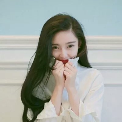 因为是你所以我愿意(好看的女生抖阴头像大全)图