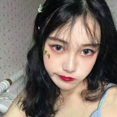 因为是你所以我愿意(好看的女生抖阴头像大全)图4