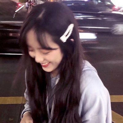因为是你所以我愿意(好看的女生抖阴头像大全)图8