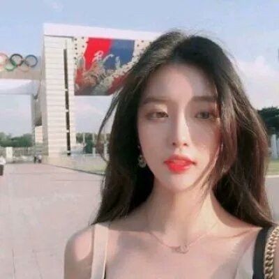 因为是你所以我愿意(好看的女生抖阴头像大全)图11