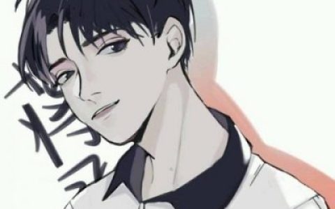 别想太多开心就好(抖阴男生卡通动漫头像大全)