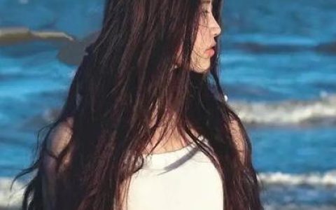 人生没有如果只有结果(抖阴头像女生唯美侧面长发披肩)