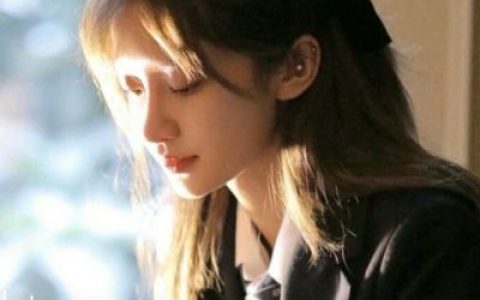 爱你的人永远知道怎么爱你没有例外(很精致的气质又很甜蜜的美女头像)