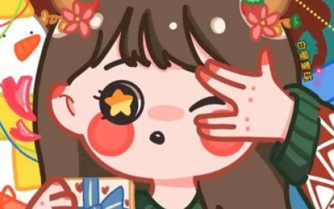 请保持热爱生有人在等你共鸣(最新圣诞节情侣二次元头像)