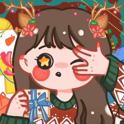 请保持热爱生有人在等你共鸣(最新圣诞节情侣二次元头像)