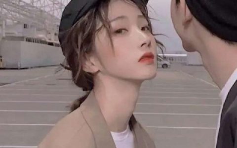 幸福就是找一个温暖的人过一辈子(跨年秀恩爱的港风意境情侣头像)