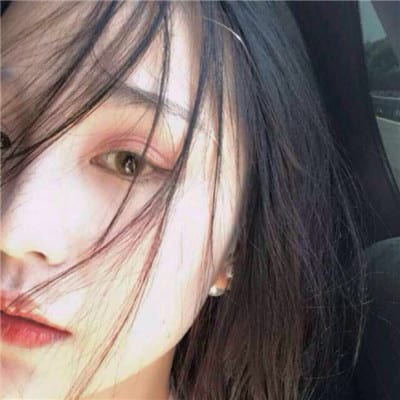 你可以懦弱但不能无能啊(头像女生最新妩媚性感高清)