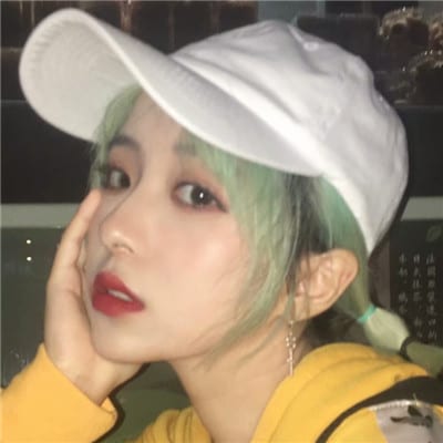 我们谈一场不分手的恋爱(最潮最火戴帽子女生头像拽拽的)