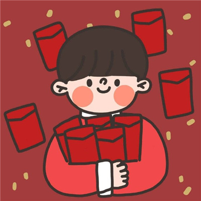 愿往后的日子多的是快乐(情人节专属的喜庆超萌情侣头像)