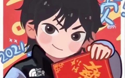 太喜欢生气了就应该跟灭火器谈恋爱(新春喜庆情人节浪漫秀恩爱卡通情侣头像)