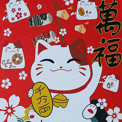 新年福到财到好运到(牛年传递好运卡通带字可爱过年头像)