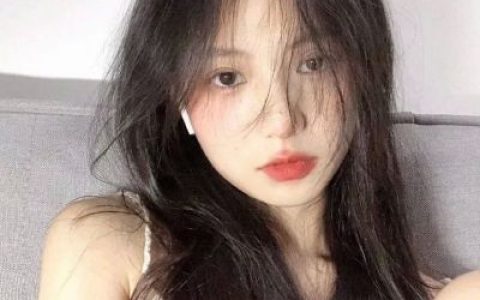 你是我的唯一热衷且坚定不移(清纯又比较妩媚的好看的女生质感头像)
