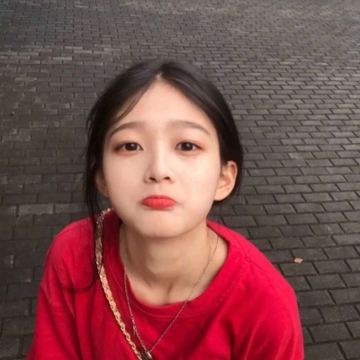 只有喜欢的人才值得我讲废话(甜妹专用的抖阴头像大全)