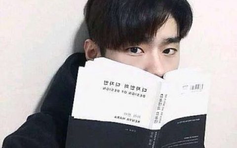 始于脸红终于眼红(最新抖阴男生头像伤感霸气)