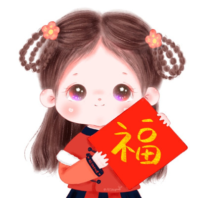 相遇不一定有结局但一定有意义(国潮萌娃新春卡通头像)