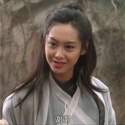 该拥抱的时候我绝不退步(高清气质唯美复古明星头像)