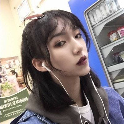 世界如此美妙千万别烦躁(独特超拽女生微博头像高清最新)