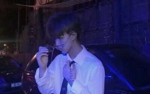 唯独感情这东西我不想碰(酷炫又霸气男生抖阴头像大全)