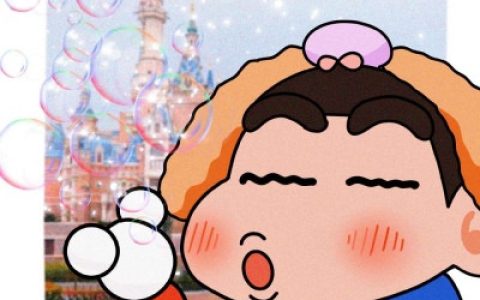 谁还不是个迪士尼小公举了(蜡笔小新的cp情侣头像)