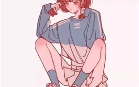 不要等着别人来爱你自己要爱自己(A到爆的沙雕姐妹头像大全)