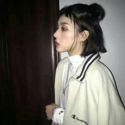 你是我幸福A唯一赞助商(独特的超拽女生抖阴头像精选)图4