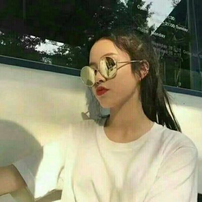 你是我幸福A唯一赞助商(独特的超拽女生抖阴头像精选)图5