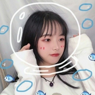 不愉快的日子里搜刮生活藏起来的温柔(超火超级可爱的甜美女孩带字头像)