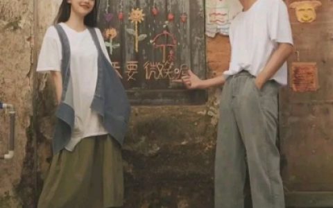 公布出来的爱情最安全(最新情侣头像文艺浪漫)