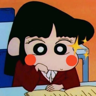 温柔一点吧世界已经够浮躁了(人见人爱的蜡笔小新卡通头像)