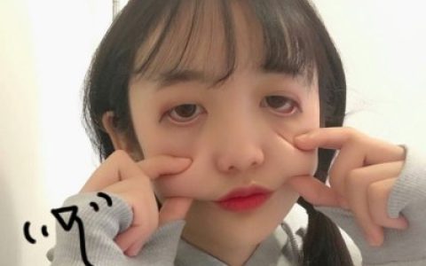 什么是心酸你就是答案(最新抖阴女生头像可爱单纯唯美)
