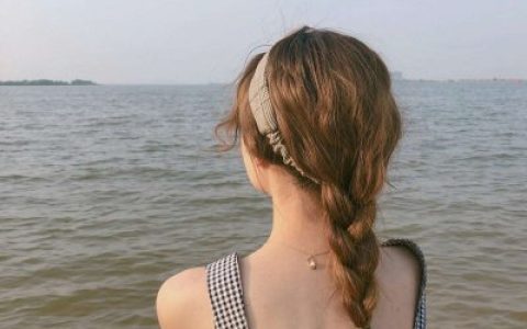 觉得你好是陷阱也要挑(抖阴背影头像女生唯美好看最新版)