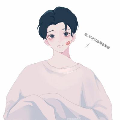 只想有个身份和你说晚安(独一无二的动漫男生头像治愈系)