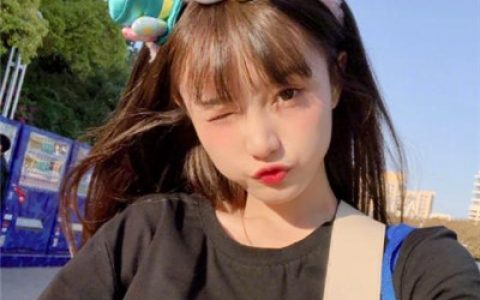 爱你爱的得罪各路女人(最流行的女生抖阴头像可爱萌一点)