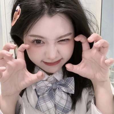 我是一个感受到被爱才会爱回去的人(ins奶凶奶凶可爱萌系女生头像)图9 我是一个感受到被爱才会爱回去的人(ins奶凶奶凶可爱萌系女生头像)图9