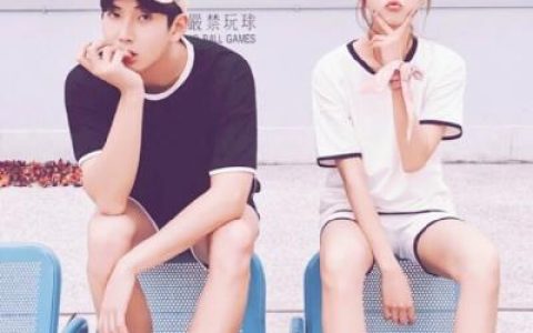 独一无二的抖阴情侣头像大全(最新潮流个性情侣头像一对两张)