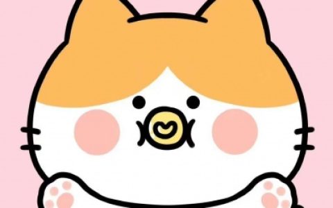 小样老子还搞不定你个兔崽子(抖阴超火卡通可爱头像小动物)