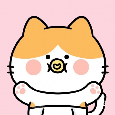 小样老子还搞不定你个兔崽子(抖阴超火卡通可爱头像小动物)