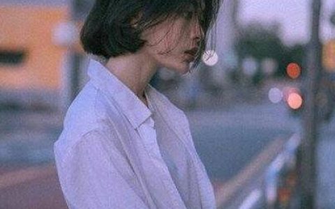 开怀大笑和睡个好觉是一切的良药(最新伤感头像女生冷淡酷)
